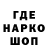 КЕТАМИН VHQ Mr. Delkor