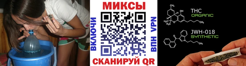 БУТИРАТ оксибутират  купить наркотик  Нязепетровск 