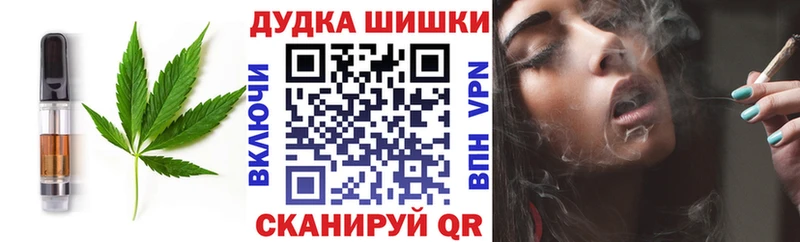 Cannafood марихуана  дарнет шоп  Нязепетровск 
