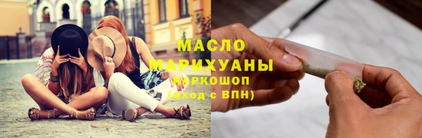 тгк Баксан