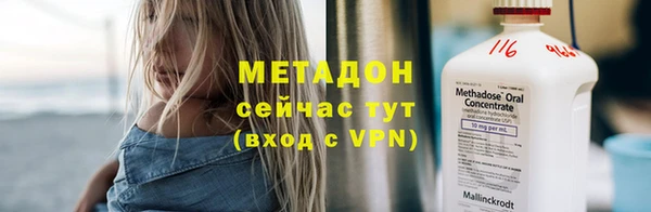 шишки Балабаново