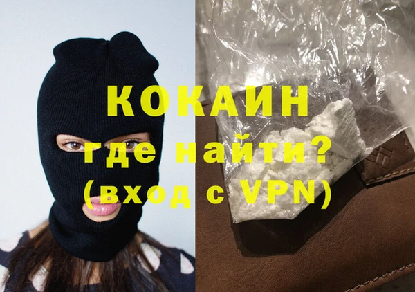 шишки Балабаново