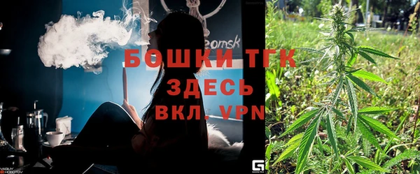каннабис Балахна