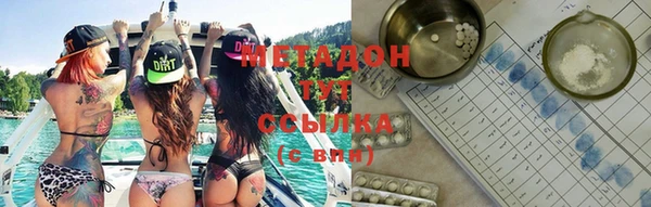 шишки Балабаново