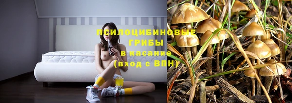 каннабис Балахна