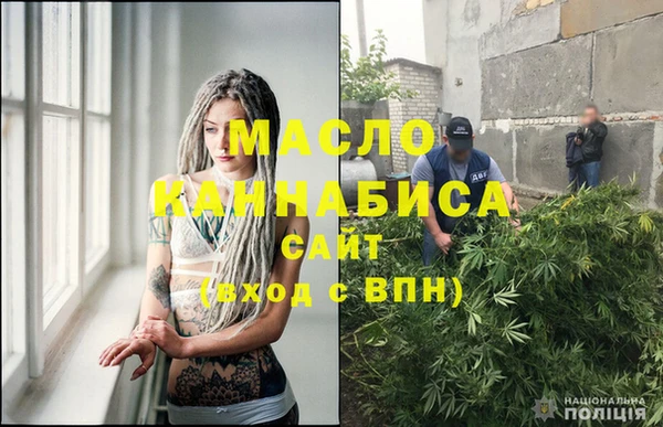 тгк Баксан